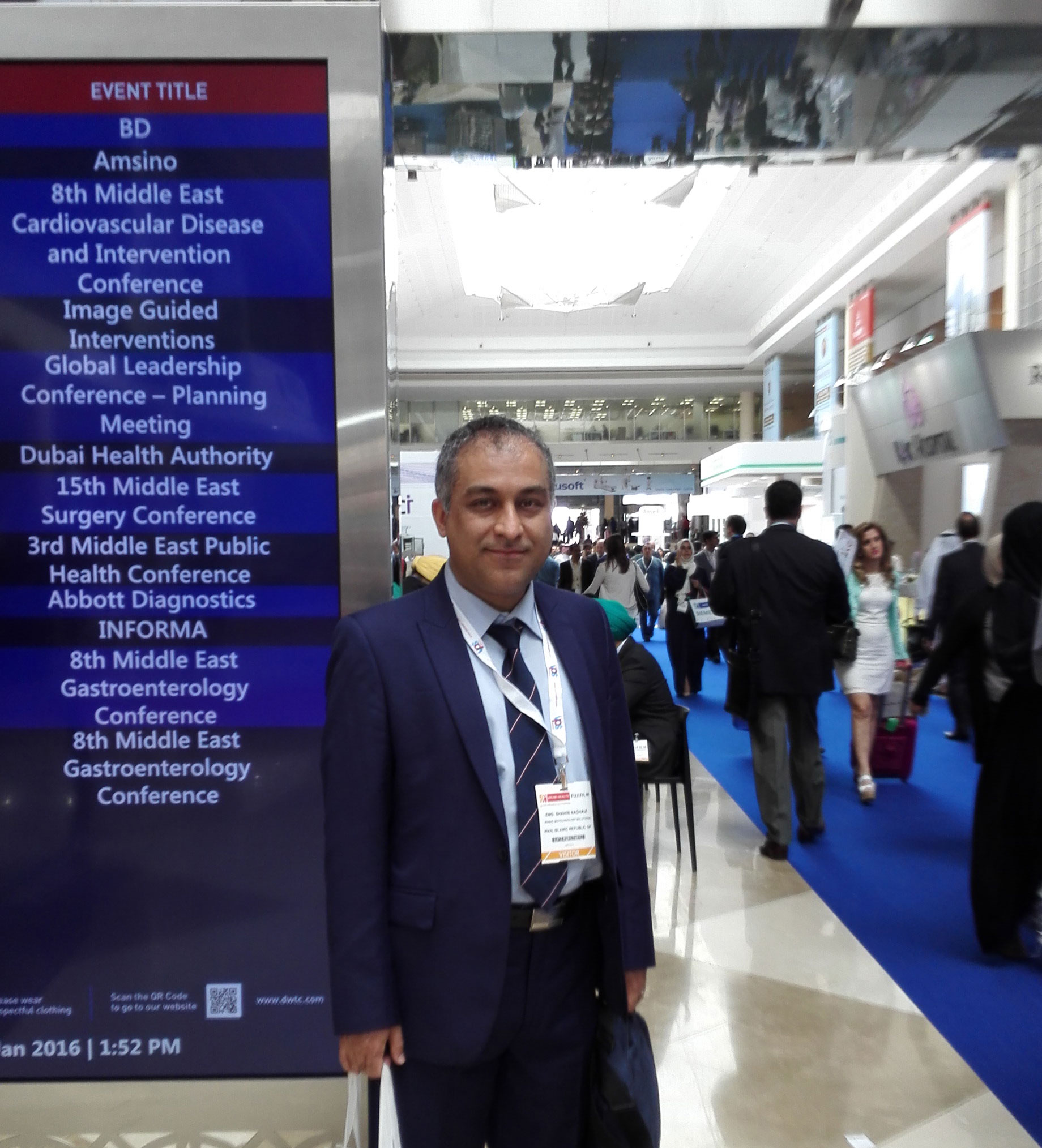We attended Arab health exhibition this year (2016).