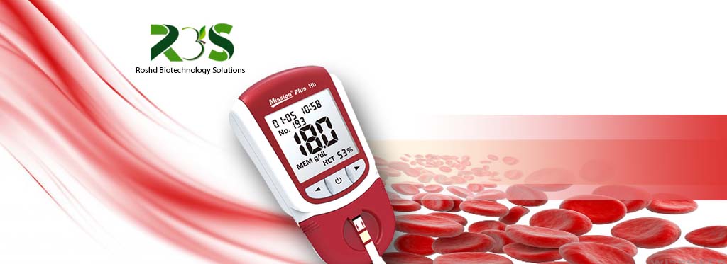 Portable Hemoglobin Meter