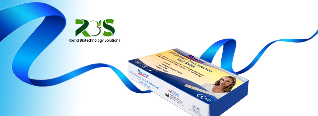Urinary Tract Infection Rapid Test